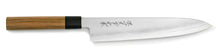 Load image into Gallery viewer, Silver Steel #3 Shigure Wa-Gyuto Chef Knife
