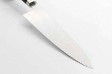 Load image into Gallery viewer, VG-10 Wa-Gyuto with Nickel Silver and Ebony Handle
