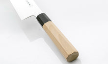 Load image into Gallery viewer, VG-10 Stainless Wa-Gyuto Chef Knife
