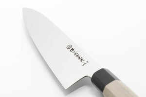 VG-1 Wa-Gyuto Chef Knife