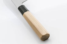 Load image into Gallery viewer, White Steel #2 Gokujo Wa-Gyuto Chef Knife
