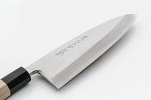 Load image into Gallery viewer, White Steel #2 Kasumi Mioroshi Deba Knife
