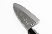 Image de chargement dans la visionneuse de la galerie, Couteau Deba - acier carbone bleu no.2 - Gokujo Suminagashi avec fourreau
