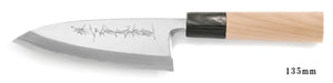 Blue Steel Hongasumi Deba Knife left-hander 135mm