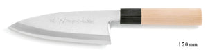 Blue Steel Hongasumi Deba Knife left-hander 150mm