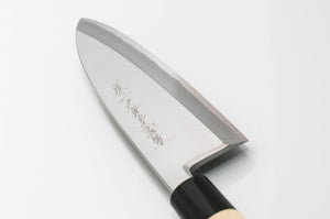 Blue Steel #2 Hongasumi Deba Knife