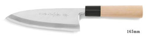 White Steel Kasumi Deba Knife 165mm left-hander