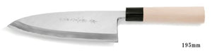 White Steel Kasumi Deba Knife 195mm left-hander