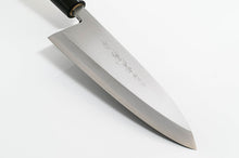 Load image into Gallery viewer, White Steel #2 Kasumi Deba Knife

