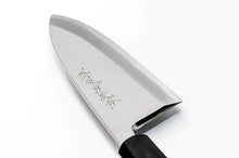 Load image into Gallery viewer, Japanese Knife for fillet fish
