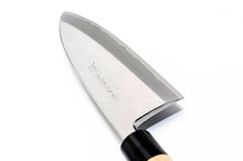 Load image into Gallery viewer, White Steel #2 Tan Kasumi Deba Knife
