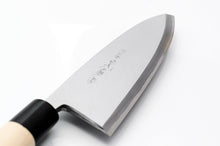 Image de chargement dans la visionneuse de la galerie, Couteau Fugu Deba - acier carbone blanc no.2 - Kasumi
