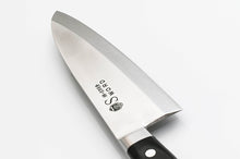 Load image into Gallery viewer, G-Line VG-1 Deba Knife
