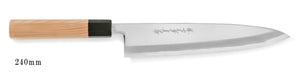 White Steel#1 Montanren Mioroshi Deba Knife 240mm