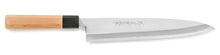 Image de chargement dans la visionneuse de la galerie, White Steel#1 Montanren Mioroshi Deba Knife 300mm
