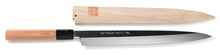 Load image into Gallery viewer, White Steel Mizuyaki Honyaki Mirror Finish Fugubiki Knife 300mm
