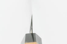 Load image into Gallery viewer, White Steel #1 Montanren Fugubiki Knife
