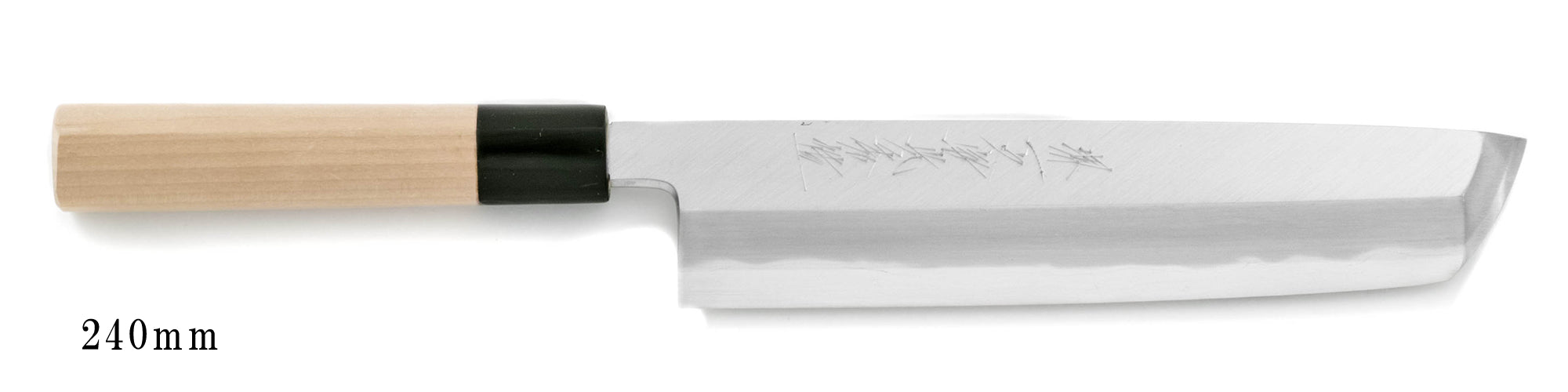 Blue Steel Hongasumi Hamo Honekiri Knife 240mm