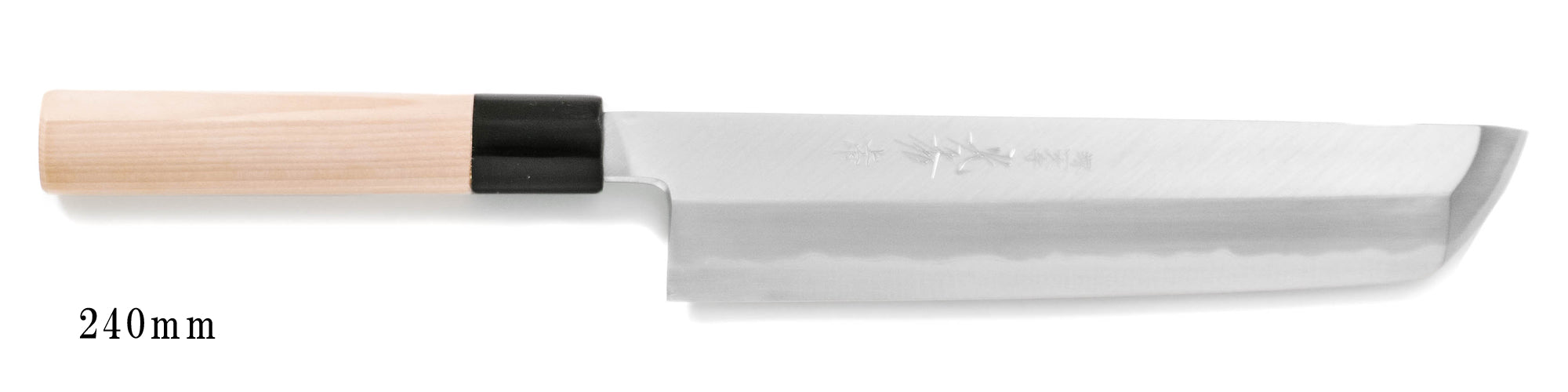 White Steel Kasumi Hamo Honekiri Knife 240mm