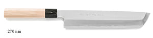 White Steel Kasumi Hamo Honekiri Knife 270mm