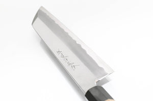 Blue Steel #2 Hongasumi Kiritsuke Knife