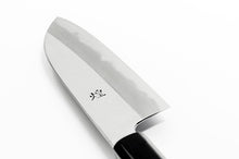 Load image into Gallery viewer, Kirameki Blue Steel #1 Wa-Santoku Knife with Kuroro Urushi Lacquered Handle
