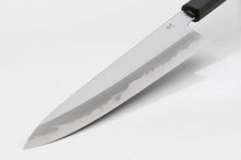 Load image into Gallery viewer, Kirameki Blue Steel #1 Wa-Gyuto Chef Knife with Kuroro Urushi Lacquered Handle

