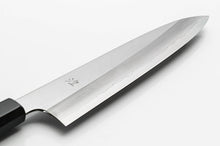 Load image into Gallery viewer, Kirameki VG-10 Suzuchirashi Wa-Gyuto Chef Knife
