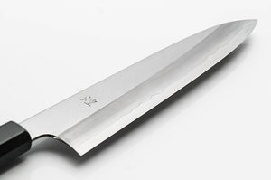 Kirameki VG-10 Suzuchirashi Wa-Gyuto Chef Knife