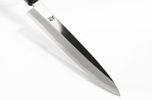 Image de chargement dans la visionneuse de la galerie, Carbon Steel Japanese Kitchen Knife
