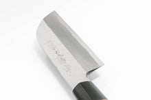 Load image into Gallery viewer, White Steel #2 Kasumi Mukimono Knife
