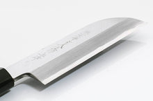 Load image into Gallery viewer, White Steel #2 Kasumi Mukimono Knife
