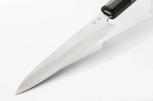 Load image into Gallery viewer, Silver Steel #3 Shigure Wa-Petty Knife
