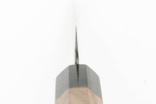 Image de chargement dans la visionneuse de la galerie, Couteau Wa Petit - acier argenté no.3 - Shigure
