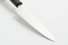 Load image into Gallery viewer, Ichimonji VG-10 Wa-Petty Knife
