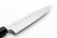 Load image into Gallery viewer, White Steel #2 Gokujo Wa-Petty Knife
