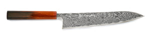 Stainless Japanese Style Slicer Knife Damascus AUS10 Wooden Handle