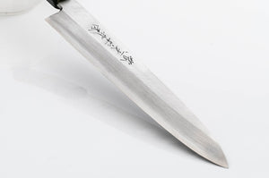 Ichimonji Silver Steel #3 Kasumi Yanagiba Knife