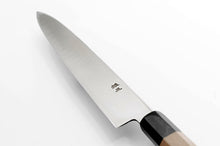 Load image into Gallery viewer, Ichimonji Silver Steel #3 Kasumi Yanagiba Knife
