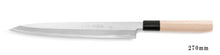 Load image into Gallery viewer, White Steel Kasumi Yanagiba Knife 270mm left-hander
