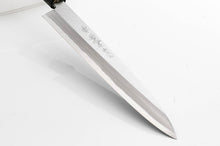 Load image into Gallery viewer, White Steel #2 Kasumi Yanagiba Knife
