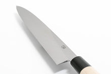Load image into Gallery viewer, White Steel #2 Kasumi Yanagiba Knife
