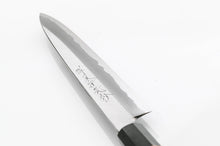 Load image into Gallery viewer, White Steel #1 Montanren Yanagiba Knife
