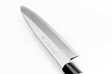 Load image into Gallery viewer, White Steel #2 Tan Kasumi  Yanagiba Knife
