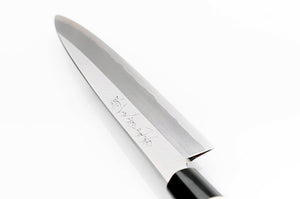 White Steel #2 Tan Kasumi  Yanagiba Knife