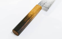 Load image into Gallery viewer, Ichimonji ZA-18 Sae Damascus Wa-Gyuto Chef Knife
