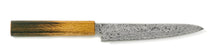 Load image into Gallery viewer, Ichimonji ZA-18 Sae Damascus Wa-Petty Knife

