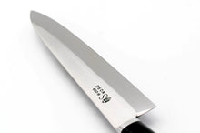 Load image into Gallery viewer, G-Line VG-1 Yanagiba Knife
