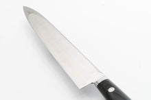 Load image into Gallery viewer, G-Line VG-1 Yanagiba Knife
