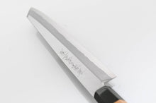 Load image into Gallery viewer, Blue Steel #1 Montanren Yanagiba Knife ( Kiritsuke Type ) with Saya
